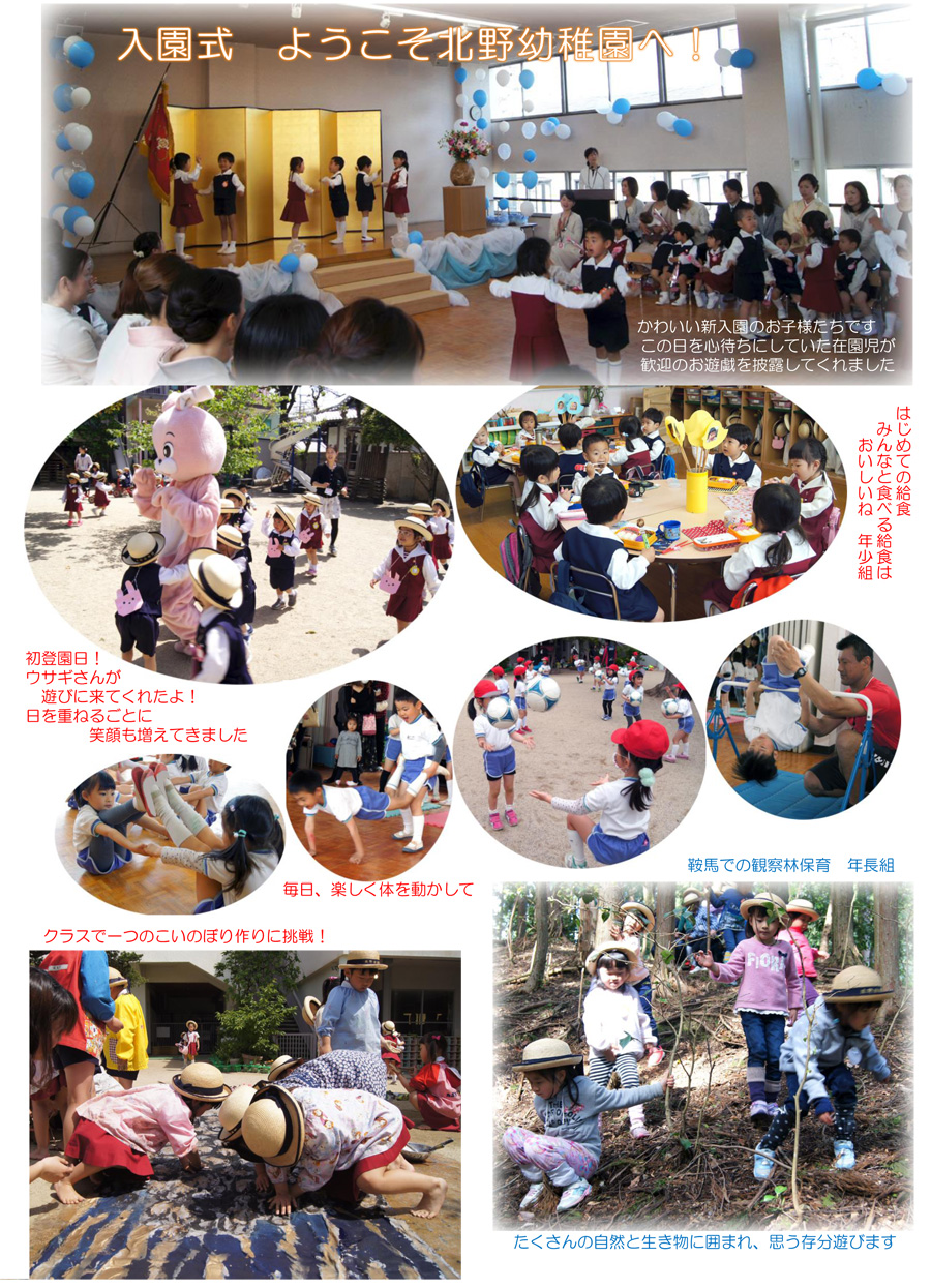 20180508